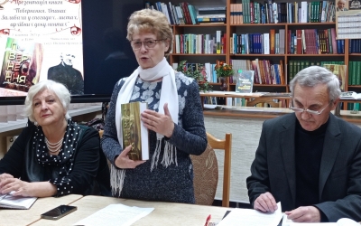 ПРЕЗЕНТАЦІЯ КНИГИ ПРО ОПАНАСА ЗАЛИВАХУ