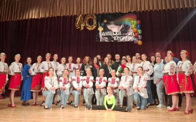 "ГАЛИЦЬКА ВЕСЕЛКА" ВІДЗНАЧИЛА 40-РІЧНИЙ ЮВІЛЕЙ