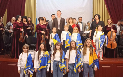 У КРИХІВЦЯХ ВИСТУПИВ МУНІЦИПАЛЬНИЙ ЕСТРАДНО-СИМФОНІЧНИЙ ОРКЕСТР