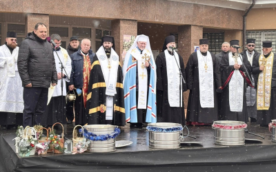 СВЯТКОВЕ ДІЙСТВО «НЕБЕСНЕ СЯЙВО БОГОЯВЛЕННЯ ГОСПОДНЬОГО»