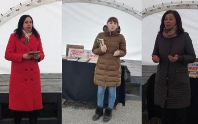 ЛІТЕРАТУРНА ГОДИНА “ПОЕЗІЯ – ЦЕ ЗАВЖДИ НЕПОВТОРНІСТЬ…”