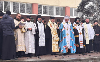 УРОЧИСТЕ ВІЧЕ З НАГОДИ 107 РІЧНИЦІ ПРОГОЛОШЕННЯ СОБОРНОСТІ