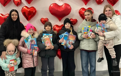БЛАГОДІЙНА АКЦІЯ «ПОДАРУЙ ЧАСТИНКУ ЛЮБОВІ»