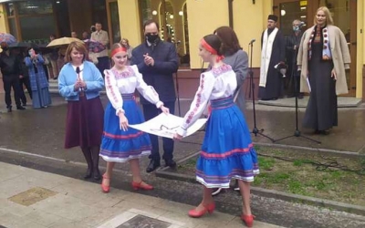 НА АЛЕЇ СЛАВИ ВІДКРИЛИ ПАМ'ЯТНИЙ ЗНАК МИХАЙЛУ МУЛИКУ