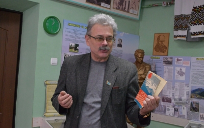 ПУШИКІВСЬКІ ЧИТАННЯ