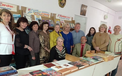 БІБЛІО-ЧАЮВАННЯ З "ОБ'ЄДНАНИМИ СЛОВОМ"