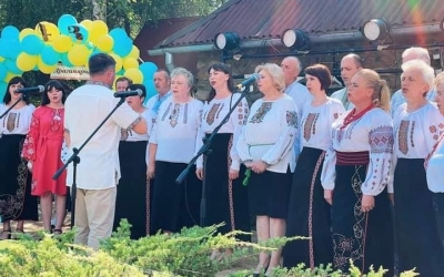 Святкування 643-ї річниці заснування с. Драгомирчани