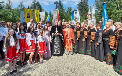 ПОМИНАЛЬНИЙ ЗАХІД-РЕКВІЄМ "ПОШАНУВАННЯ ЗАБУТИХ ГЕРОЇВ"
