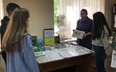 У БІБЛІОТЕЦІ ГОВОРИЛИ ПРО ЗАГРОЗУ ВТРАТИ ОЗОНОВОГО ШАРУ