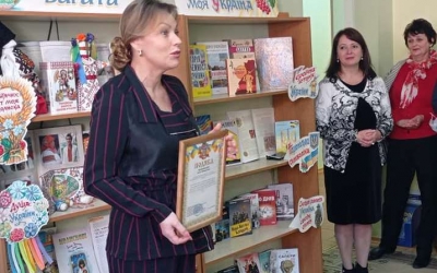 У МІСЬКУ ДИТЯЧУ БІБЛІОТЕКУ ЗАВІТАЛИ БІБЛІОТЕКАРІ З УСІЄЇ УКРАЇНИ