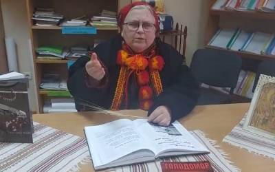 СКОТИЛАСЬ СЛЬОЗА УКРАЇНІ НА ЩОКУ