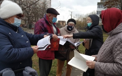 ВШАНОВУЮЧИ ПАМ'ЯТЬ ЖЕРТВ ГОЛОДОМОРУ