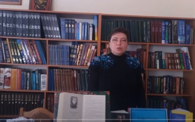 ОНЛАЙН-ГОДИНА З СОФІЄЮ РУСВОЮ