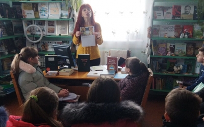 ПРО ПИСЕМНІ ДЖЕРЕЛА У БІБЛІОТЕЦІ