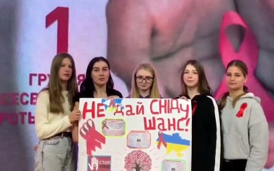 ІНФОРМАЦІЙНІ БЕСІДИ ДО ВСЕСВІТНЬОГО ДНЯ БОРОТЬБИ ЗІ СНІДОМ