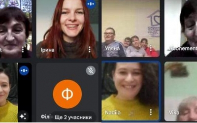 БІБЛІОЗУСТРІЧ "ДОБРО ОБ'ЄДНУЄ"
