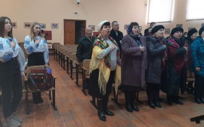 ГОДИНА ПАМ'ЯТІ "НЕЗЛАМНИЙ БОРЕЦЬ ЗА ВОЛЮ УКРАЇНИ"