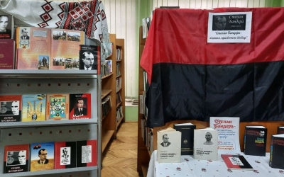 СТЕПАН БАНДЕРА — ЖИТТЯ, ПРИСВЯЧЕНЕ СВОБОДІ