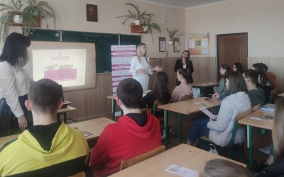 ЛЕКЦІЯ НА ТЕМУ КРАСИ ТА ЗДОРОВ'Я