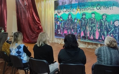 МЕДІАГОДИНА "ВОНИ ТРИМАЛИ ЗА НАС НЕБО"