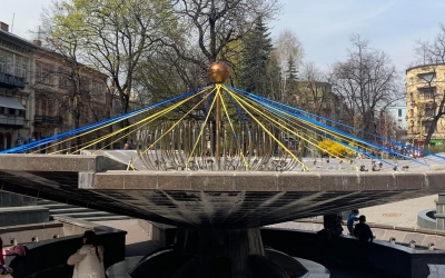 ІНСТАЛЯЦІЯ "ПРОМЕНІ МИРУ ТА ПЕРЕМОГИ"
