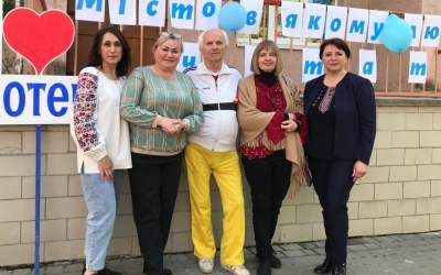 МІСТО, В ЯКОМУ ЛЮБЛЯТЬ ЧИТАТИ