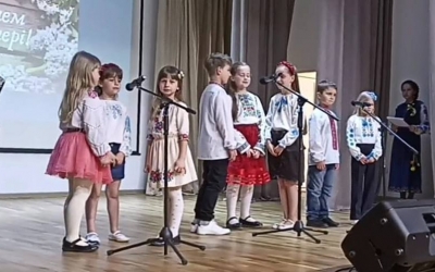 З ЛЮБОВ'Ю ДО МАМИ