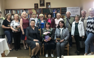 ПРЕЗЕНТАЦІЯ КНИГИ ЛЮБОВІ СКАВРОН «ПАЛЕНГОЛА»