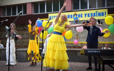 КРАЇНА МРІЙ НА ВІЧЕВОМУ МАЙДАНІ