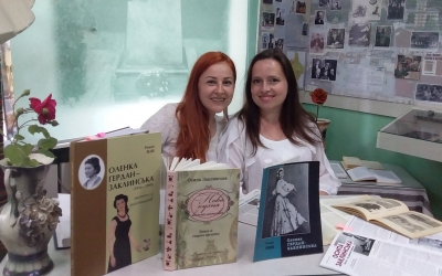 НА ЗАСІДАННІ КЛУБУ КРАЄЗНАВЦІВ ГОВОРИЛИ ПРО ЗАКЛИНCЬКИХ