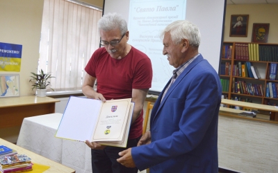 ВРУЧЕННЯ ЛІТЕРАТУРНОЇ ПРЕМІЇ ІМ. ПАВЛА ДОБРЯНСЬКОГО
