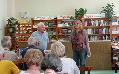 300-РІЧЧЮ ВІД ДНЯ НАРОДЖЕННЯ Г. СКОВОРОДИ ПРИСВЯЧУЄТЬСЯ