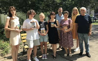 ЛІТНЯ АЛЬТАНКА З КНИГАМИ ФРАНКА