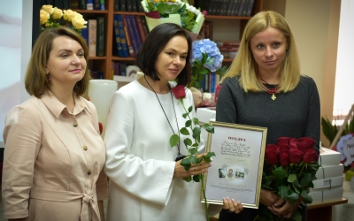 З ПРОФЕСІЙНИМ СВЯТОМ ВІТАЛИ ПРАЦІВНИКІВ ІВАНО-ФРАНКІВСЬКОЇ МЦБС