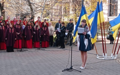 ВІЧЕ ДО ВІДЗНАЧЕННЯ 104 РІЧНИЦІ ПРОГОЛОШЕННЯ ЗУНР