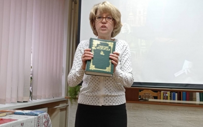 ПОКАЗОВИЙ ЗАХІД, ПРИУРОЧЕНИЙ 300-РІЧЧЮ СКОВОРОДИ