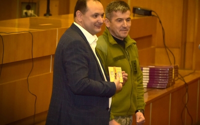 ДЕНЬ МІСЦЕВОГО САМОВРЯДУВАННЯ