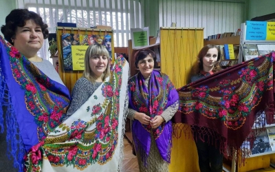 БІБЛІОТЕЧНЕ ХУСТКУВАННЯ