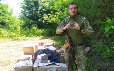 КУЛЬТУРНИЙ ФРОНТ. ДОПОМАГА ЗСУ ЗА  РІК: ЗВІТУЄМО