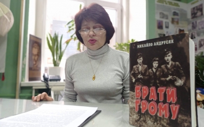 У БІБЛІОТЕЦІ ВШАНУВАЛИ ЗВИТЯГУ ЛЕГЕНДАРНОГО СОТЕННОГО "КРИВОНОСА"