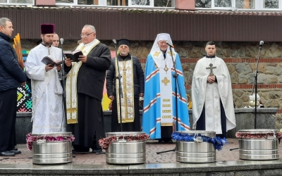 ЗАГАЛЬНОМІСЬКЕ ВОДОСВЯТТЯ