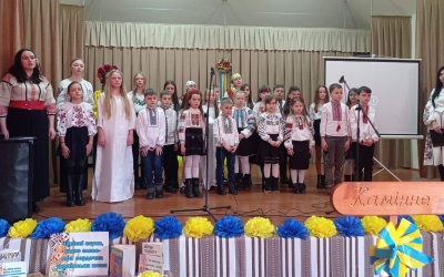 ВІДКРИТИЙ ЗАХІД У БІБЛІОТЕЦІ С. КАМІННЕ
