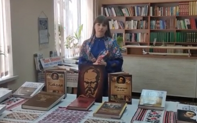 ПОЕТИЧНИЙ ВЕРНІСАЖ ДО ДНЯ НАРОДЖЕННЯ Т. ШЕВЧЕНКА
