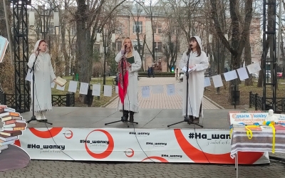 ТРИДЕННІ ШЕВЧЕНКІВСЬКІ ЧИТАННЯ РОЗПОЧАЛИСЯ У СЕРЕДМІСТІ ІВАНО-ФРАНКІВСЬКА
