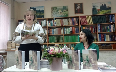 ДОТИК ПОЕЗІЄЮ ОКСАНИ ГРАБ'ЮК