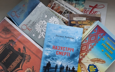 ВІДБУЛОСЯ ПЕРШЕ ЗАСІДАННЯ КОМІСІЇ З МІСЬКОЇ ПРЕМІЇ ІМЕНІ ІВАНА ФРАНКА