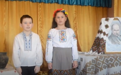 ШЕВЧЕНКІВСЬКИЙ ЗАХІД У БУДИНКУ КУЛЬТУРИ С. КОЛОДІЇВКА
