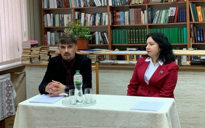 "ПОКИ СОНЦЕ РОСТЕ" БОГДАНА ГАСЮКА