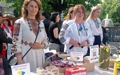 БЛАГОДІЙНИЙ ЯРМАРОК НА ПІДТРИМКУ ЗСУ
