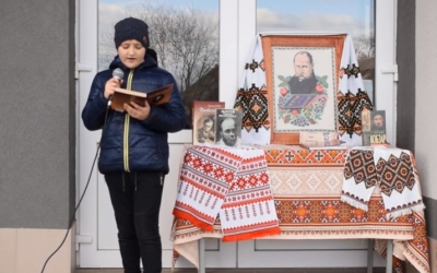 ШЕВЧЕНКОВІ ЧИТАННЯ У БЕРЕЗІВЦІ